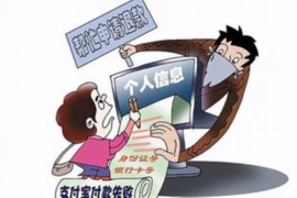 麻城讨债公司如何把握上门催款的时机